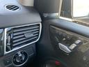 MERCEDES BENZ GLE