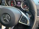 MERCEDES BENZ GLE