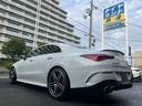 MERCEDES AMG CLA-CLASS