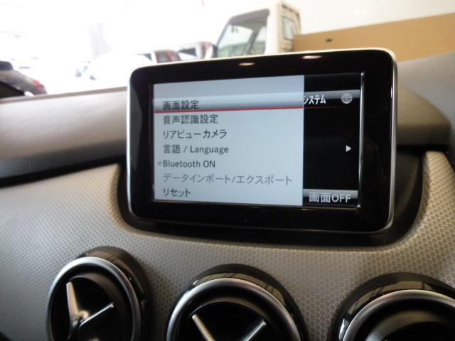 Bクラス B180 スポーツ 禁煙車 純正ナビTVバックカメラ ETC ハーフレザーシート FRドライブレコーダー 17インチ純正アルミ(9枚目)