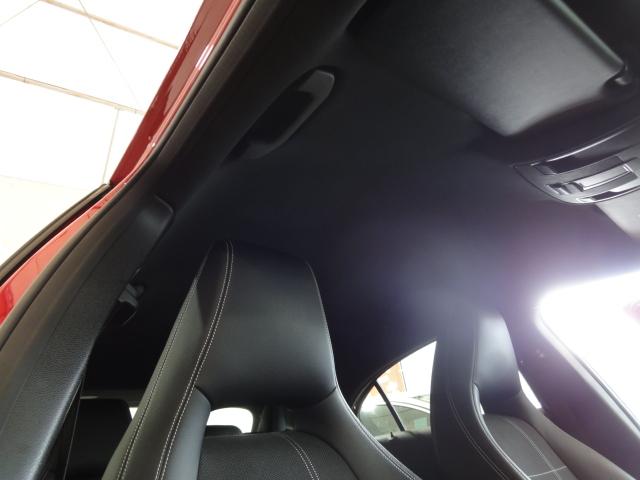 Aクラス A180 レーダーセーフィティパッケージ バリュウパッケージ 禁煙車バックカメラ ETC(11枚目)