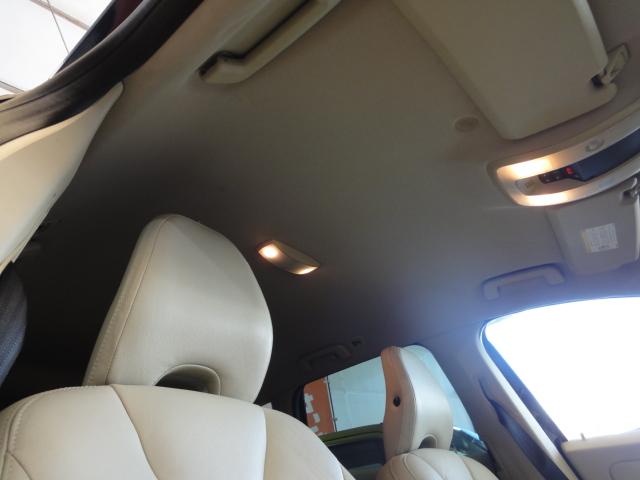 天張り綺麗な状態