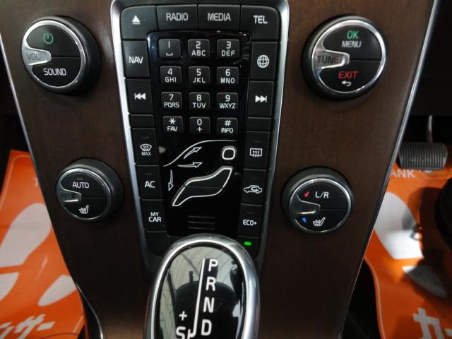 ���E�V�[�g�q�[�^�[�X�C�b�`