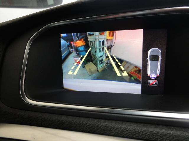 �o�b�N���j�^�[