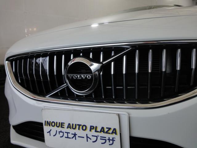 �C���X�N���v�V������p���b�L�O����