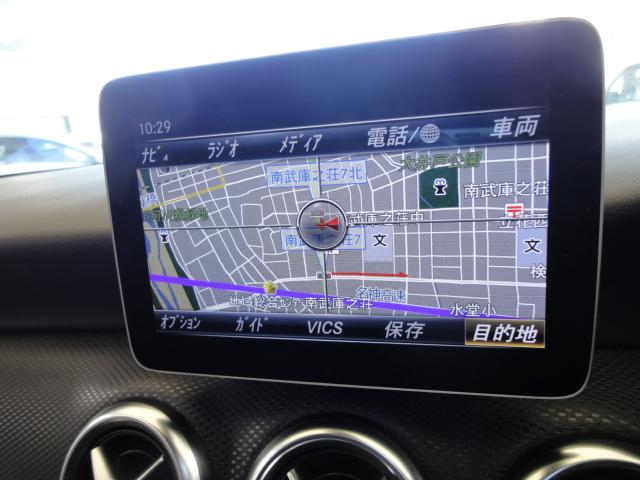 �����i�r�A�t���Z�O�s�u�A�u���[�g�D�[�X�@�\�t��