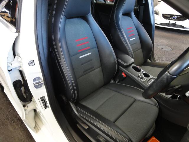 �t�����g�n�[�t���U�[�V�[�g�A���E�V�[�g�q�[�^�[