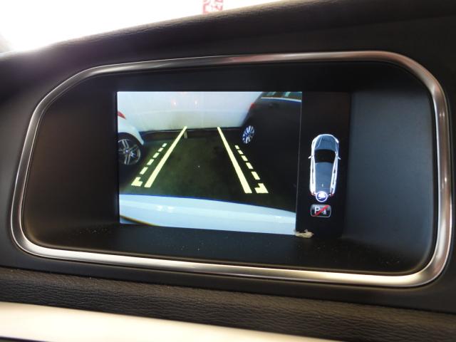 �o�b�N���j�^�[