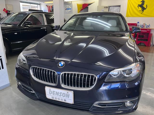 アラーム 公平な 世論調査 Bmw523d 中古 車 アンプ ナプキン ご予約