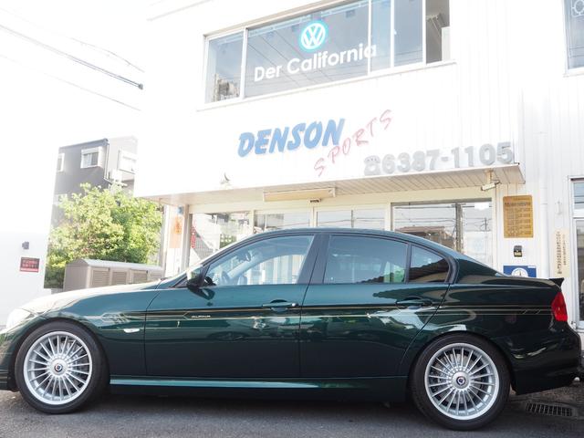 ＢＭＷアルピナ Ｄ３