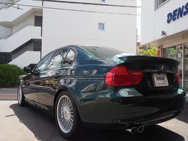 ＢＭＷアルピナ Ｄ３