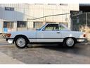 SL 300SL 中古車画像_2