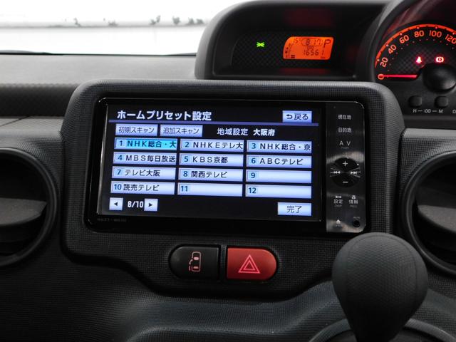 F 電動スライドドア ナビテレビ バックモニター ETC(6枚目)