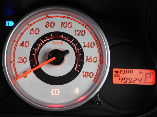 13C(10枚目)