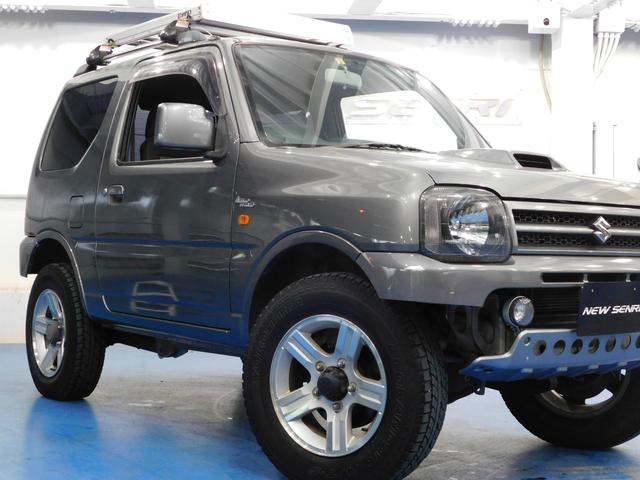 ワイルドウインド 4WD ワンオーナー 5速MT シートH(19枚目)