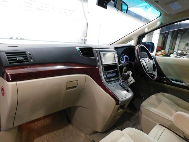 240G上級グレード 両側電動ドア 天井モニターTV(19枚目)