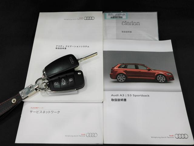 スポーツバック1.4TFSI 黒本革/ナビテレビ/バックモニター(45枚目)