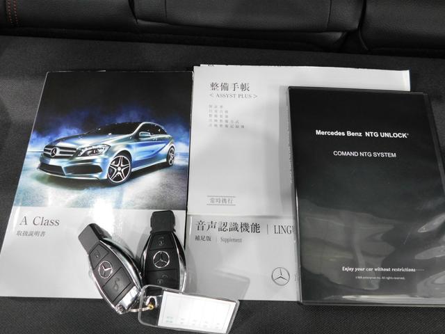 A180 スポーツ /保証・鑑定書付/AMGエアロ&18アルミ/サンルーフ/安全ブレーキ/ナビTV/バックモニター/スマートキー/ハーフレザー/HIDライト/ETC/アイドリングストップ(56枚目)