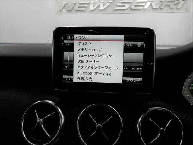 A180 スポーツ 鑑定書・整備・保証付/サンルーフ/AMGエアロ18アルミ/衝突軽減ブレーキ/ナビTV(8枚目)