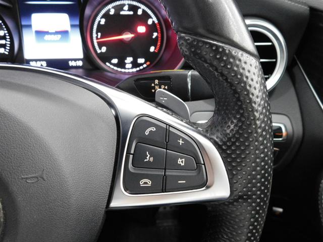 C200 ステーションワゴン スポーツ 鑑定書・整備・保証付/本革シート/AMGエアロ18アルミ/衝突軽減ブレーキ/電動バックドア/スマートキー/ナビTV/ワンオーナー車/(17枚目)