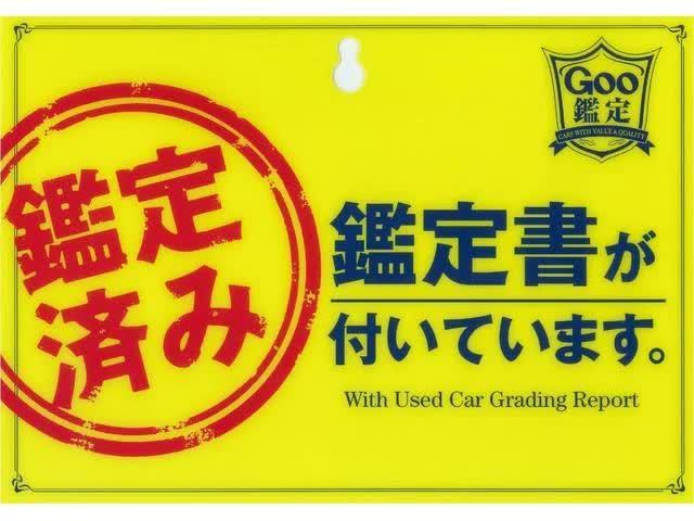 Ｓツーリングセレクション・Ｇ’ｓ　【品質鑑定認定車】Ｇ‘ｓ専用エアロ＆レクサスアルミ　ＳＤ７型ナビテレビ　ＨＩＤライト(3枚目)