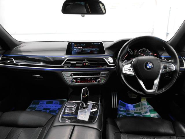 ＢＭＷ ７シリーズ