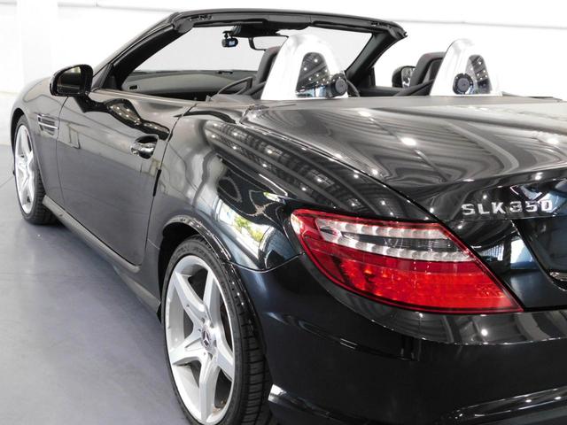 ＳＬＫ ＳＬＫ２００ブルーエフィシェンシー　スポーツ　【品質鑑定認定車】黒革・ナビテレビ・電動オープン（42枚目）