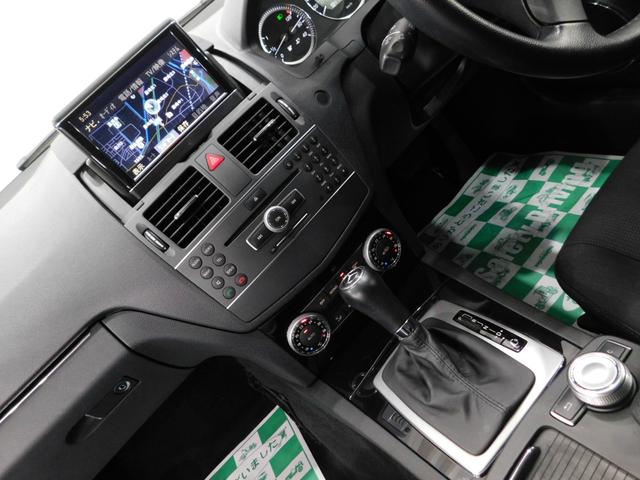 Ｃ２００　ＣＧＩブルーエフィシェンシー　【鑑定済認定車】(5枚目)