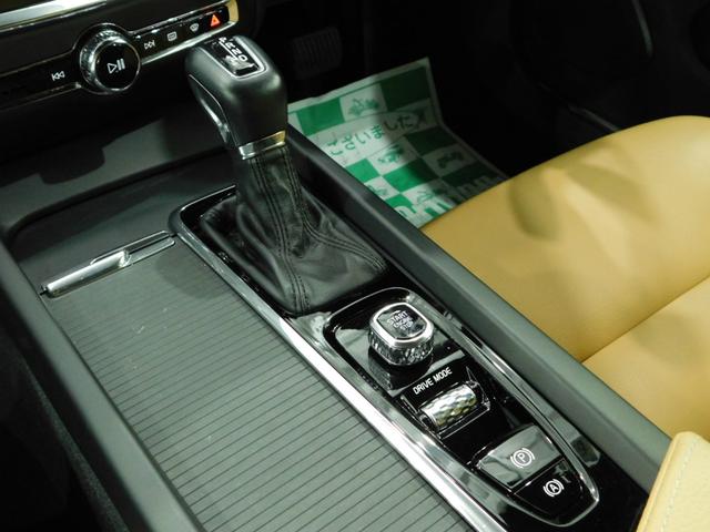 Ｖ６０ Ｔ５　モメンタム　【グー鑑定】【車両状態評価書】レーザーパッケージ・純正ナビテレビ・３６０度モニター・電動バックドア（15枚目）