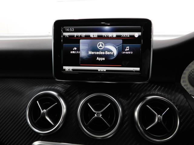 Ａクラス Ａ１８０　スポーツ　【グー鑑定付】【車両状態評価書付】・ナイトパッケージプラス・レーダセーフテイパッケージ・サンルーフ・電動シート・シートヒーター（7枚目）