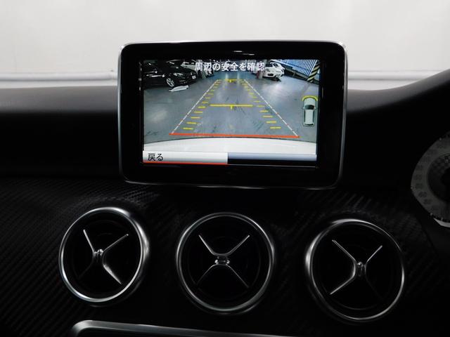 Ａクラス Ａ１８０　スポーツ　【グー鑑定付】【車両状態評価書付】・ナイトパッケージプラス・レーダセーフテイパッケージ・サンルーフ・電動シート・シートヒーター（8枚目）