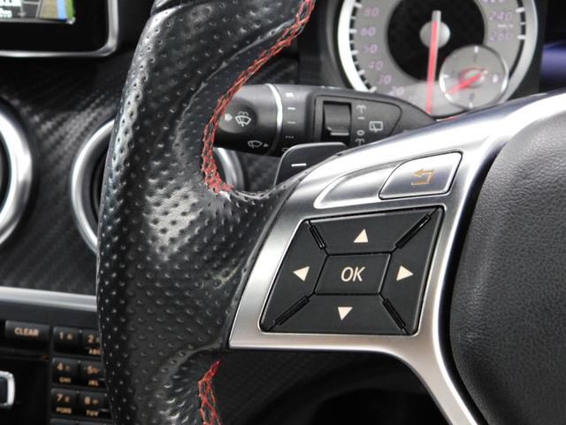Ａクラス Ａ１８０　スポーツ　【グー鑑定付】【車両状態評価書付】・ナイトパッケージプラス・レーダセーフテイパッケージ・サンルーフ・電動シート・シートヒーター（15枚目）