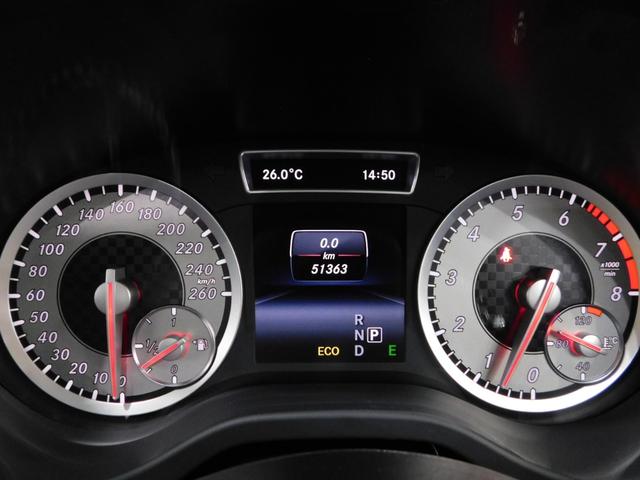 Ａクラス Ａ１８０　スポーツ　【グー鑑定付】【車両状態評価書付】・ナイトパッケージプラス・レーダセーフテイパッケージ・サンルーフ・電動シート・シートヒーター（17枚目）