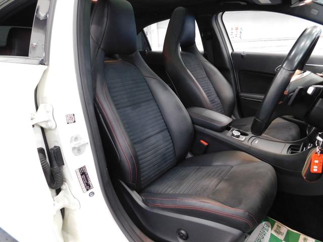 Ａクラス Ａ１８０　スポーツ　【グー鑑定付】【車両状態評価書付】・ナイトパッケージプラス・レーダセーフテイパッケージ・サンルーフ・電動シート・シートヒーター（22枚目）