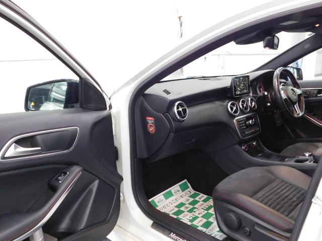 Ａクラス Ａ１８０　スポーツ　【グー鑑定付】【車両状態評価書付】・ナイトパッケージプラス・レーダセーフテイパッケージ・サンルーフ・電動シート・シートヒーター（23枚目）