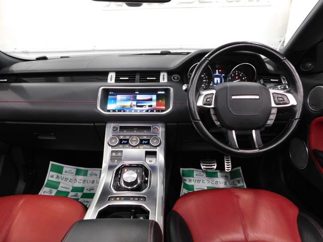 レンジローバーイヴォークコンバーチブル ＨＳＥダイナミック　【グー鑑定付】【車両状態評価書付】コンバーチブル・ハーマンボディキット＆マフラー＆２２インチアルミ・タイヤ４本新品・社外足回り（5枚目）