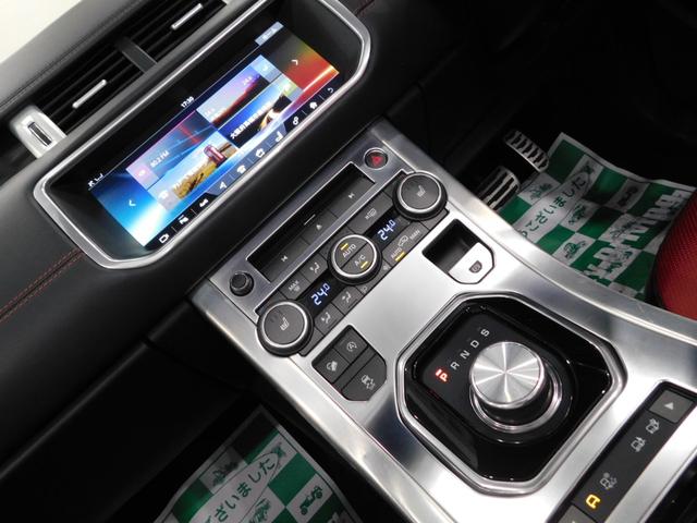 レンジローバーイヴォークコンバーチブル ＨＳＥダイナミック　【グー鑑定付】【車両状態評価書付】コンバーチブル・ハーマンボディキット＆マフラー＆２２インチアルミ・タイヤ４本新品・社外足回り（6枚目）