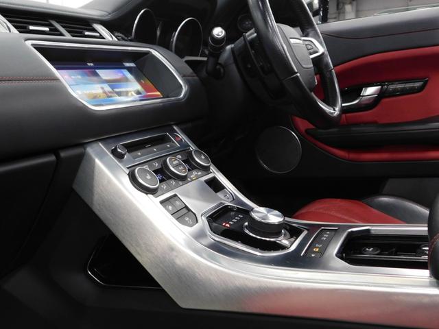 レンジローバーイヴォークコンバーチブル ＨＳＥダイナミック　【グー鑑定付】【車両状態評価書付】コンバーチブル・ハーマンボディキット＆マフラー＆２２インチアルミ・タイヤ４本新品・社外足回り（13枚目）