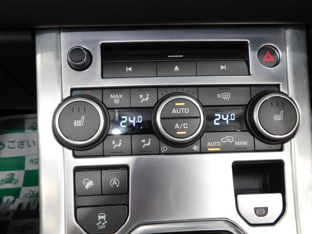 レンジローバーイヴォークコンバーチブル ＨＳＥダイナミック　【グー鑑定付】【車両状態評価書付】コンバーチブル・ハーマンボディキット＆マフラー＆２２インチアルミ・タイヤ４本新品・社外足回り（15枚目）