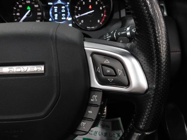 レンジローバーイヴォークコンバーチブル ＨＳＥダイナミック　【グー鑑定付】【車両状態評価書付】コンバーチブル・ハーマンボディキット＆マフラー＆２２インチアルミ・タイヤ４本新品・社外足回り（21枚目）