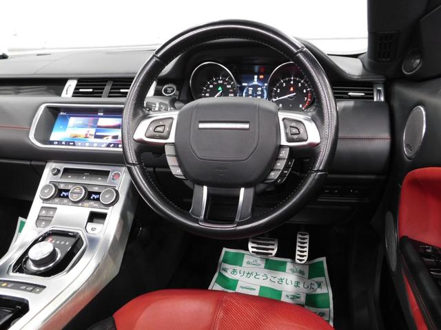レンジローバーイヴォークコンバーチブル ＨＳＥダイナミック　【グー鑑定付】【車両状態評価書付】コンバーチブル・ハーマンボディキット＆マフラー＆２２インチアルミ・タイヤ４本新品・社外足回り（25枚目）