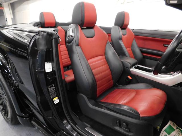 レンジローバーイヴォークコンバーチブル ＨＳＥダイナミック　【グー鑑定付】【車両状態評価書付】コンバーチブル・ハーマンボディキット＆マフラー＆２２インチアルミ・タイヤ４本新品・社外足回り（29枚目）