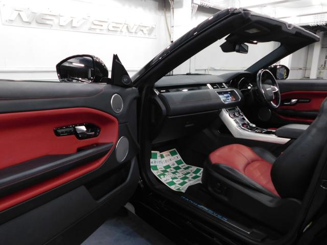 レンジローバーイヴォークコンバーチブル ＨＳＥダイナミック　【グー鑑定付】【車両状態評価書付】コンバーチブル・ハーマンボディキット＆マフラー＆２２インチアルミ・タイヤ４本新品・社外足回り（30枚目）