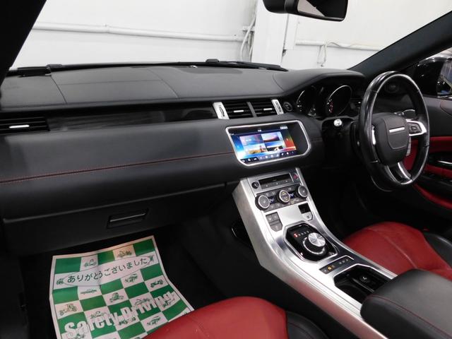 レンジローバーイヴォークコンバーチブル ＨＳＥダイナミック　【グー鑑定付】【車両状態評価書付】コンバーチブル・ハーマンボディキット＆マフラー＆２２インチアルミ・タイヤ４本新品・社外足回り（33枚目）