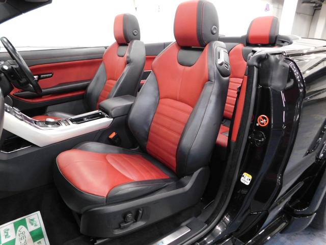 レンジローバーイヴォークコンバーチブル ＨＳＥダイナミック　【グー鑑定付】【車両状態評価書付】コンバーチブル・ハーマンボディキット＆マフラー＆２２インチアルミ・タイヤ４本新品・社外足回り（34枚目）