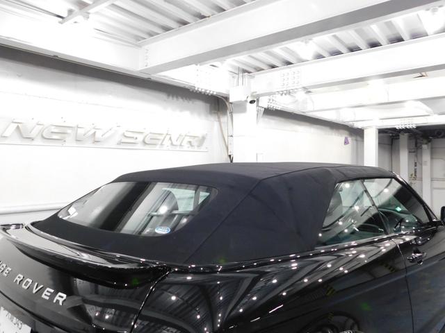 レンジローバーイヴォークコンバーチブル ＨＳＥダイナミック　【グー鑑定付】【車両状態評価書付】コンバーチブル・ハーマンボディキット＆マフラー＆２２インチアルミ・タイヤ４本新品・社外足回り（52枚目）