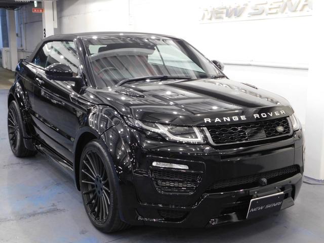 レンジローバーイヴォークコンバーチブル ＨＳＥダイナミック　【グー鑑定付】【車両状態評価書付】コンバーチブル・ハーマンボディキット＆マフラー＆２２インチアルミ・タイヤ４本新品・社外足回り（55枚目）