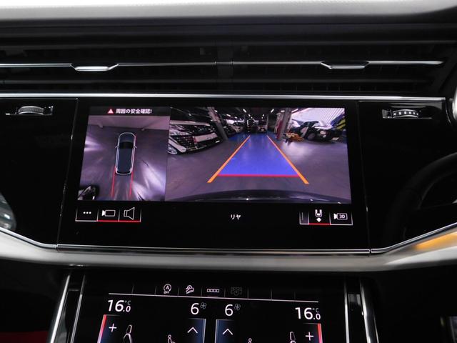 Ｑ７ ５０ＴＤＩクワトロ　Ｓライン　ディーゼルターボ　４ＷＤ　鑑定済認定車・本革・ワンオーナー車・ナビテレビ（8枚目）