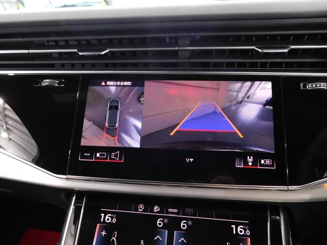 Ｑ７ ５０ＴＤＩクワトロ　Ｓライン　ディーゼルターボ　４ＷＤ　鑑定済認定車・本革・ワンオーナー車・ナビテレビ（9枚目）