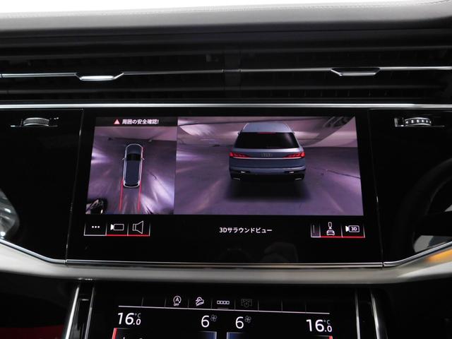 Ｑ７ ５０ＴＤＩクワトロ　Ｓライン　ディーゼルターボ　４ＷＤ　鑑定済認定車・本革・ワンオーナー車・ナビテレビ（10枚目）